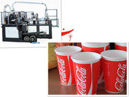 Automatic Paper Cup Machine,akr best quality paper cup forming machine 2-32oz hot and cold drinks
