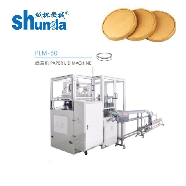 150-450 Gsm Paper Cup Lid Machine The Perfect Solution for Paper Cup Lid Production