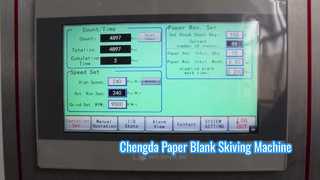 Fast Paper Blank Skiving Machine Max. 300 τμχ/λεπτό