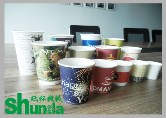 Paper Coffee Cup Making Machine High Speed 120-150 Pcs / Min