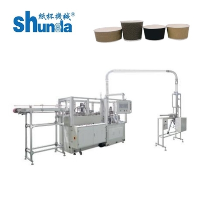 Ripple Wal Paper Cup Machine , 80-100Pcs / Min Paper Cup Manufacturing Machine Automatic