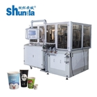 Automatic Disposable Paper Cup Making Machine , Ultrasonic Single And Double Pe Paper Cup Machine 4KW
