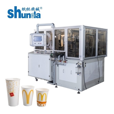 Automatic Paper Cup Machine,Ultrasonic High Speed Automatic Paper Cup Machine 50000cups daily
