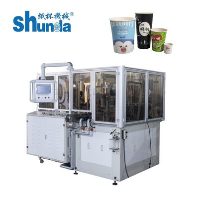 Ποιότητα 50hz PLC έλεγχο αυτόματη μηχανή σχηματισμού για την απόρριψη χαρτί παγωτό φλιτζάνι και το καπάκι εργοστάσιο