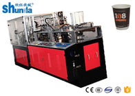High Speed Double Wall Paper Cup Making Machine with PLC Control and Servo Drive