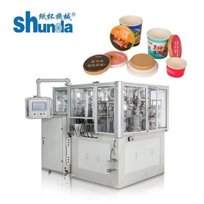 Ποιότητα Ταχύτητα 130-180 PCS/Min 135-450gsm Παγωτό Χάρτινο Κύπελλο Εργαστήριο εργοστάσιο
