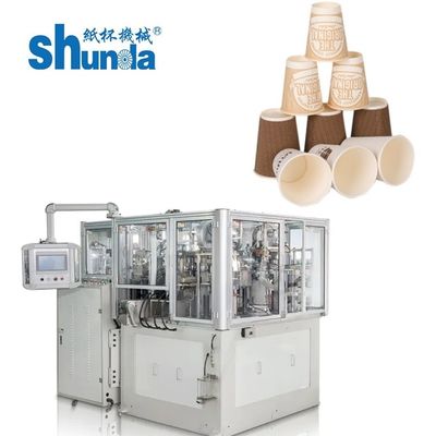 Ποιότητα 220V/380V Μηχανή κατασκευής χαρτιού φλιτζάνια τσαγιού Υπερήχθη και θερμό αέρα Θέρμανση Σφράγιση 0.5Mpa αέρα συμπιεστή εργοστάσιο