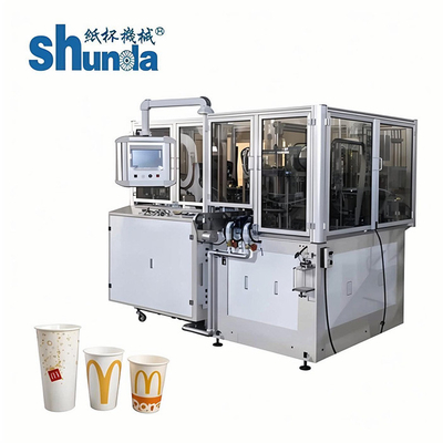 Automatic Paper Cup Machine,automatic paper cold drink cup high speed machine 100cups/min