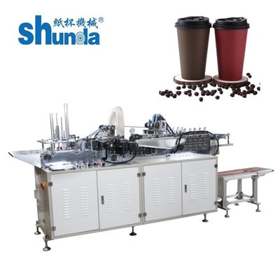 Ποιότητα Μηχανή διπλώματος PE για την παραγωγή ανακυκλώσιμων φλιτζάνων εργοστάσιο