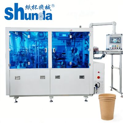 Paper Cup Making Machine High Speed Automatic Cup Forming Machine Industrial