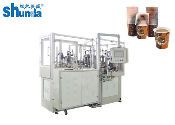 Customized Intelligent Paper Tea Cup Making Machine Single PE Coated Paper