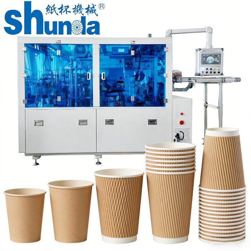 High Speed Paper Cup Machine,Shunda quality high speed automatic paper cup making machine with digital inspection