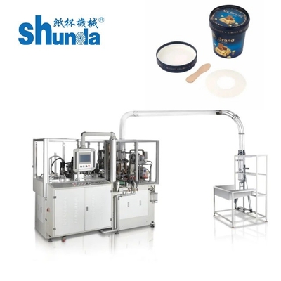 PE επικαλυμμένο χαρτί παγωτό Cup Making Machine υπερηχητική θέρμανση Σφράγιση με κάλυμμα φλιτζάνι
