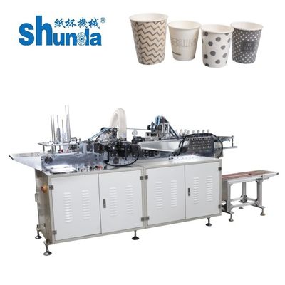 Εύκολο μηχάνημα για την κάλυψη τερματικών τερματικών τερματικών τερματικών