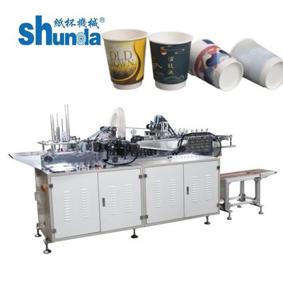 Απαραίτητο για συσκευασίες γρήγορου φαγητού εξοπλισμός φλάντζας ραφής από χαρτόνια που αποτρέπουν διαρροές