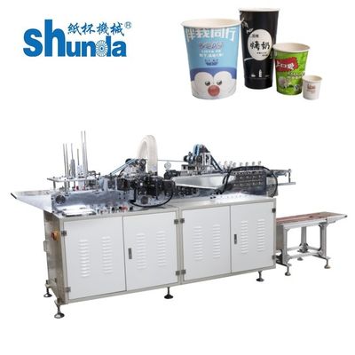 Σχεδιασμός μείωσης της πρόσφυσης 30%