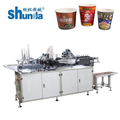 Μηχανήματα συσκευασίας γρήγορου φαγητού Καρτόνι Εξοπλισμός σφράγισης ραφής