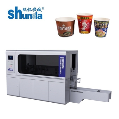 Εύκολη λειτουργία Χάρτης κενό Skiving Machine Χρήστη φιλικό φύλλο χαρτιού Skiving εξοπλισμό