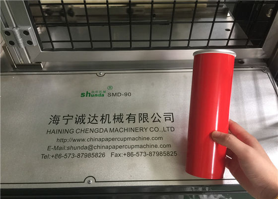 Πλήρης αυτόματος ευθύς σωλήνας φλυτζανιών/έγγραφο που διαμορφώνει τον αεροσυμπιεστή 0,5 Μ ³/λ. μηχανών