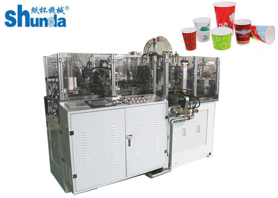 Οριζόντια 145pcs/min μηχανή φλυτζανιών εγγράφου υψηλής ταχύτητας αυτόματη/κατασκευή των μηχανημάτων με τη σφράγιση ζεστού αέρα